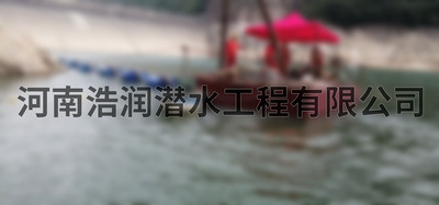水下清淤.jpg