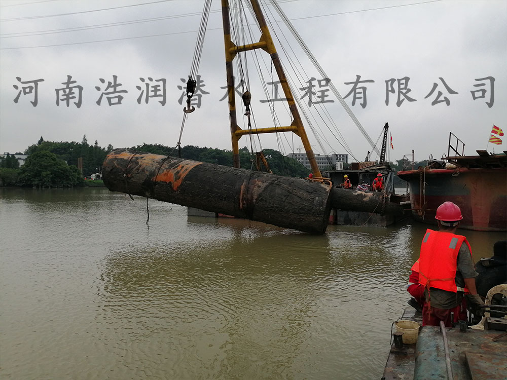 水下钢结构拆除