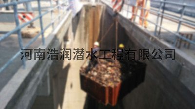 水下打捞.jpg